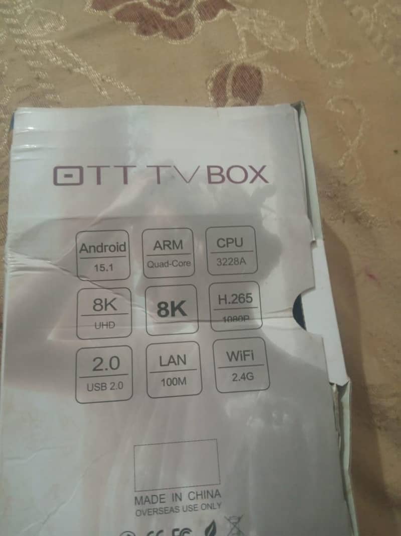 MX Q plus 5G 3