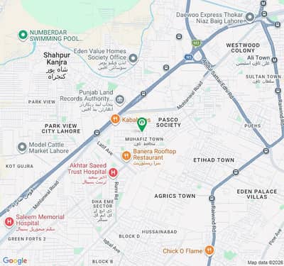 1 Kanal Plot for Sale in Muhafiz Town