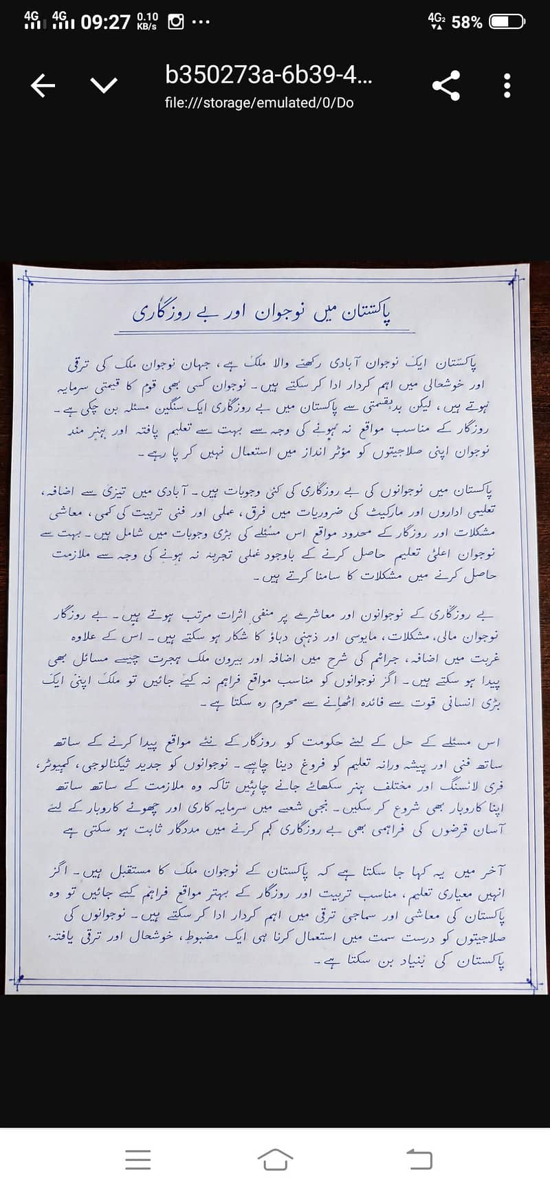 Assignment writing 0