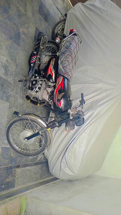 Honda 125 2024 Model