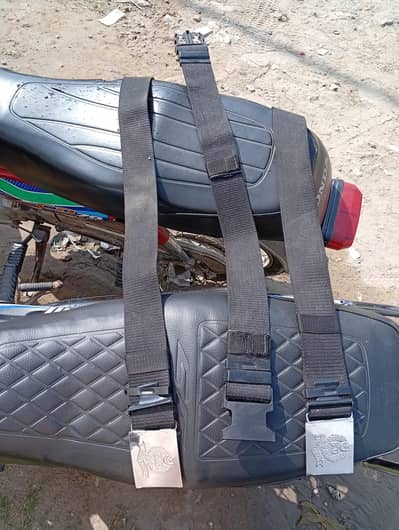 3 guard belt 1200 so rupay