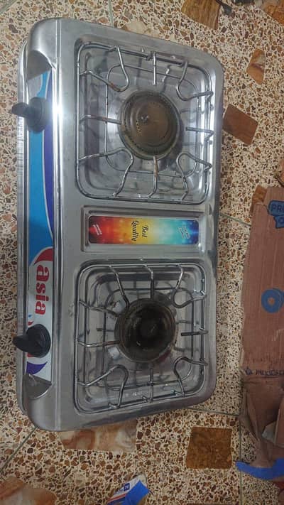 Asia stove
