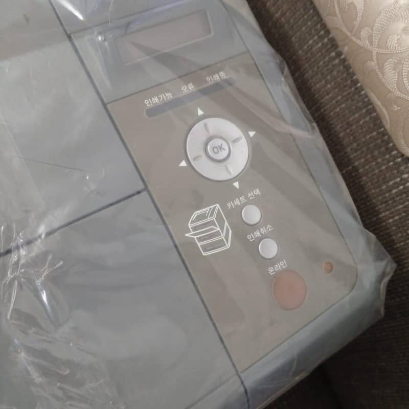 Printer 1