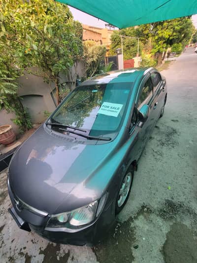 Honda Civic VTi Oriel Prosmatec 2010