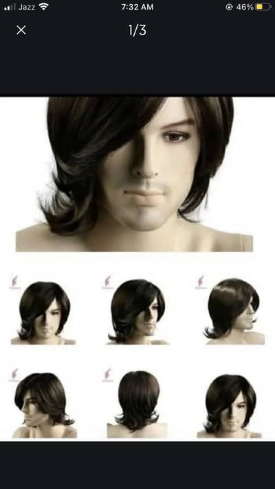 Hair wig