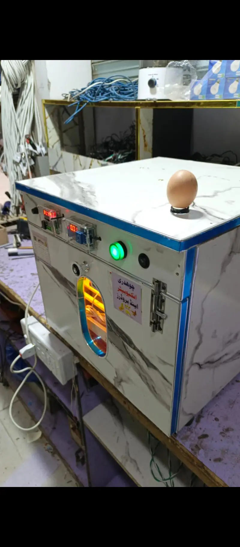 incubator — photo 7