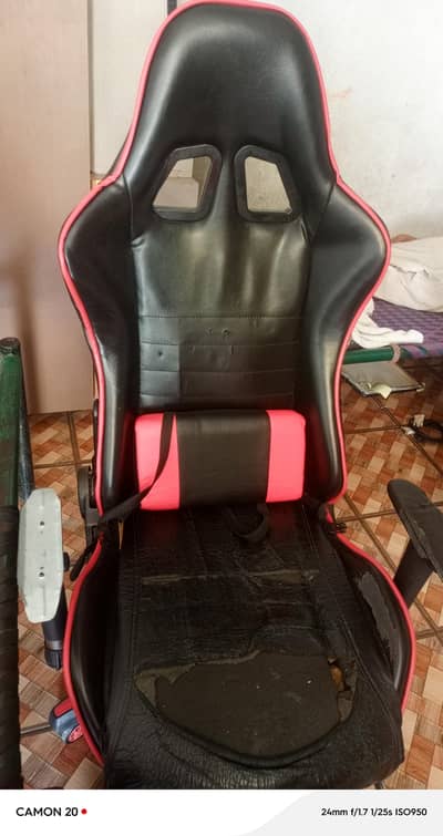 gaming chair