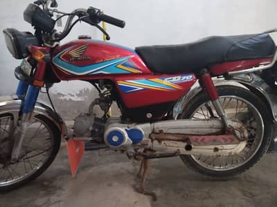 Honda 70 bike