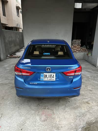 Changan Alsvin Lumiere