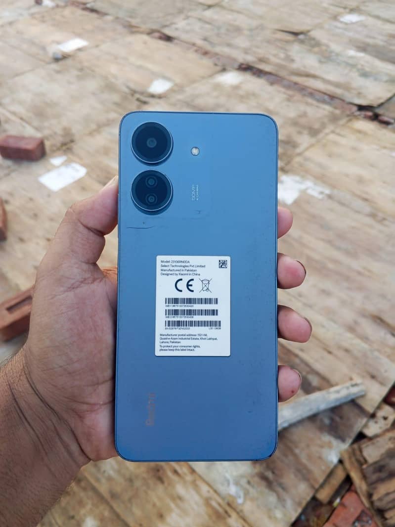 Xiaomi Other Model 2