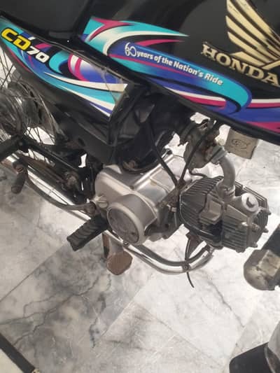 honda c. d 70