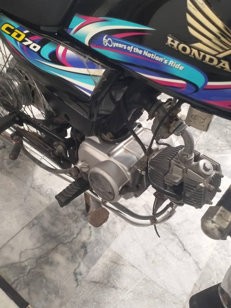 honda c. d 70 0