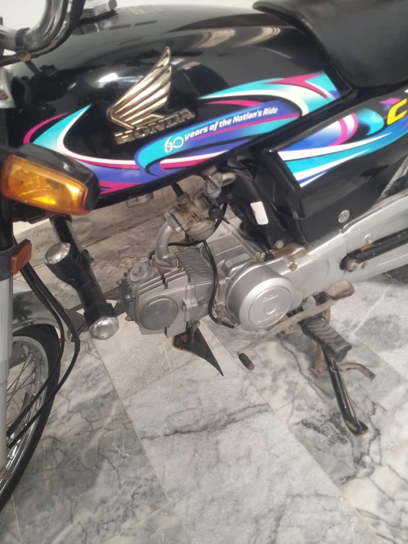 honda c. d 70 1