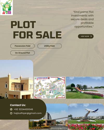 5 Marla Plot For Sale In Bahria Orchard Lahore