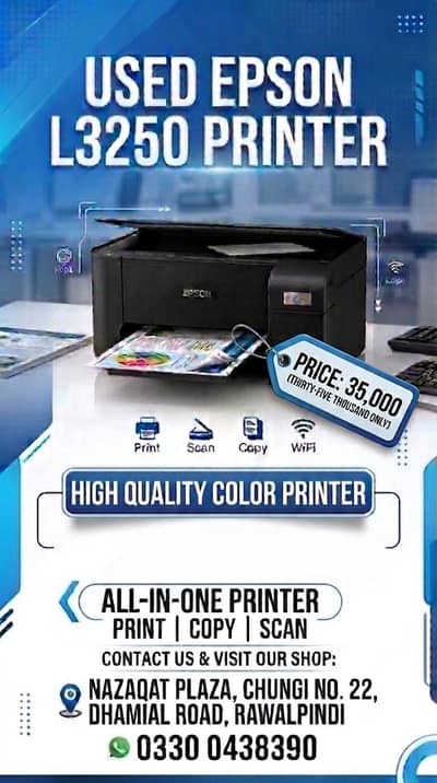 Epson printer available for urgent sale