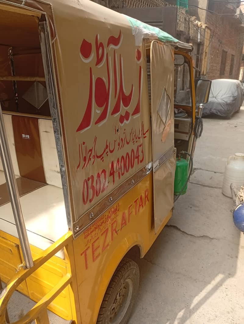 auto rikshaw 4