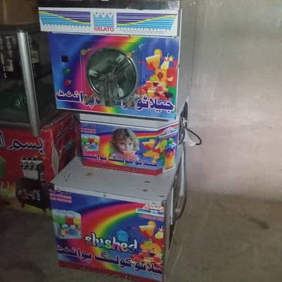 slush machine new condition me hai urgent sale krni hai