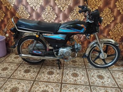 unique ud70 for sale