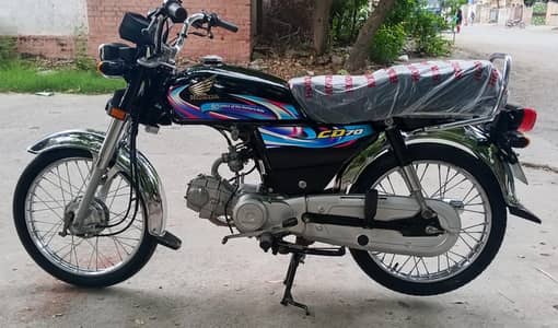 CD 70 Honda