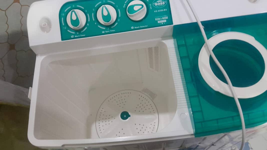 washing machine 1