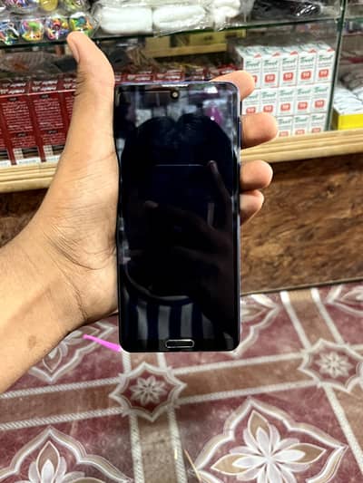 Sharp Aquos R5G