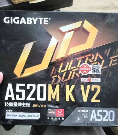 Gigabyte A520m K V2 Motherboard