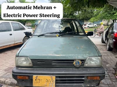 Suzuki Mehran VXR 2001
