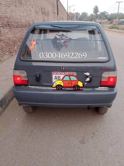 Suzuki Mehran VX 1995