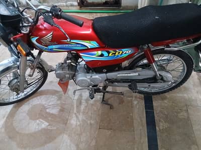 Honda 70cd model 2024/ O3OO84/49/88O