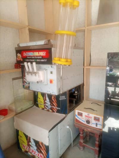 for sale