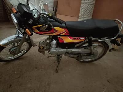 assalamualaikum bhai ya bike 2025/26 model ha or