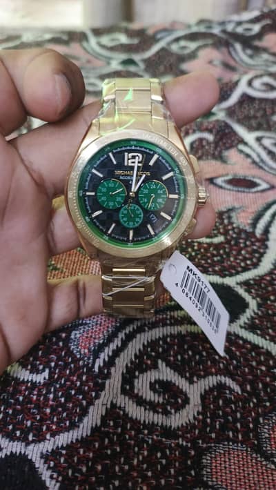 watch
