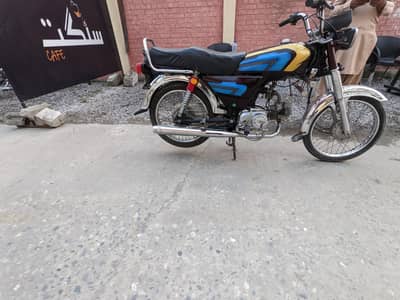 Urgent bike selleng
