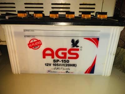 AGS SP-150 12V 105Ah Battery