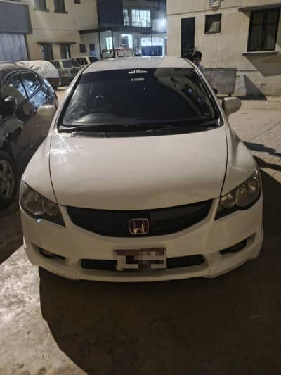 Honda Civic Prosmetic 2008