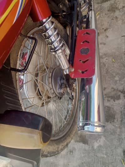 United 100 cc  for sale 2021 model