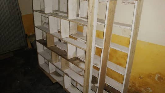 Racks Almari for General Store