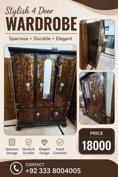 Almari/ Iron Almari/ Wardrobe/ Cupboard/ Almirah/ Organizer