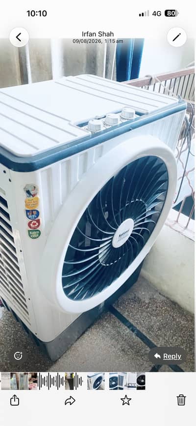 National aircoler argent sale