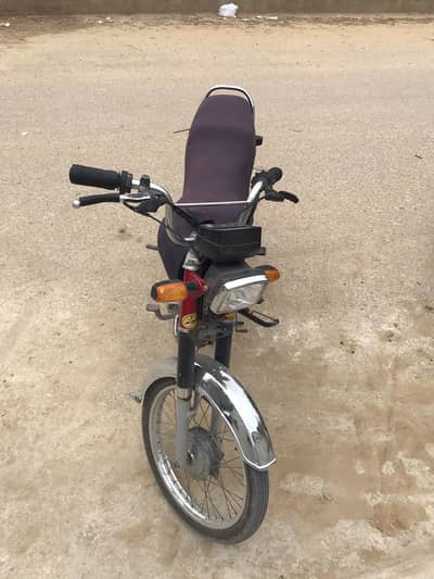 Honda CD 70 2022
