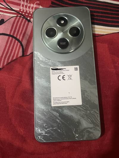 Xiaomi POCO C75