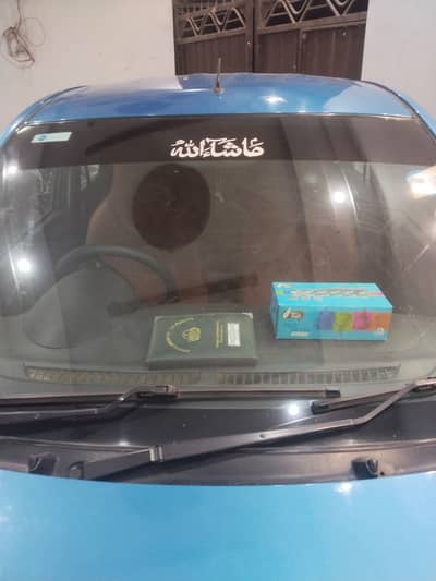 Suzuki Cultus VXR 2017