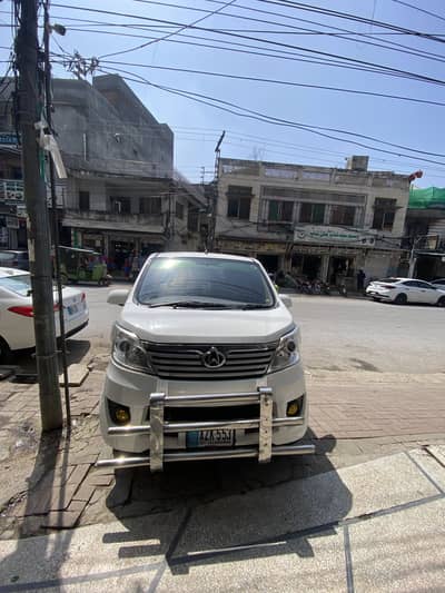 Changan Karvaan plus 2022