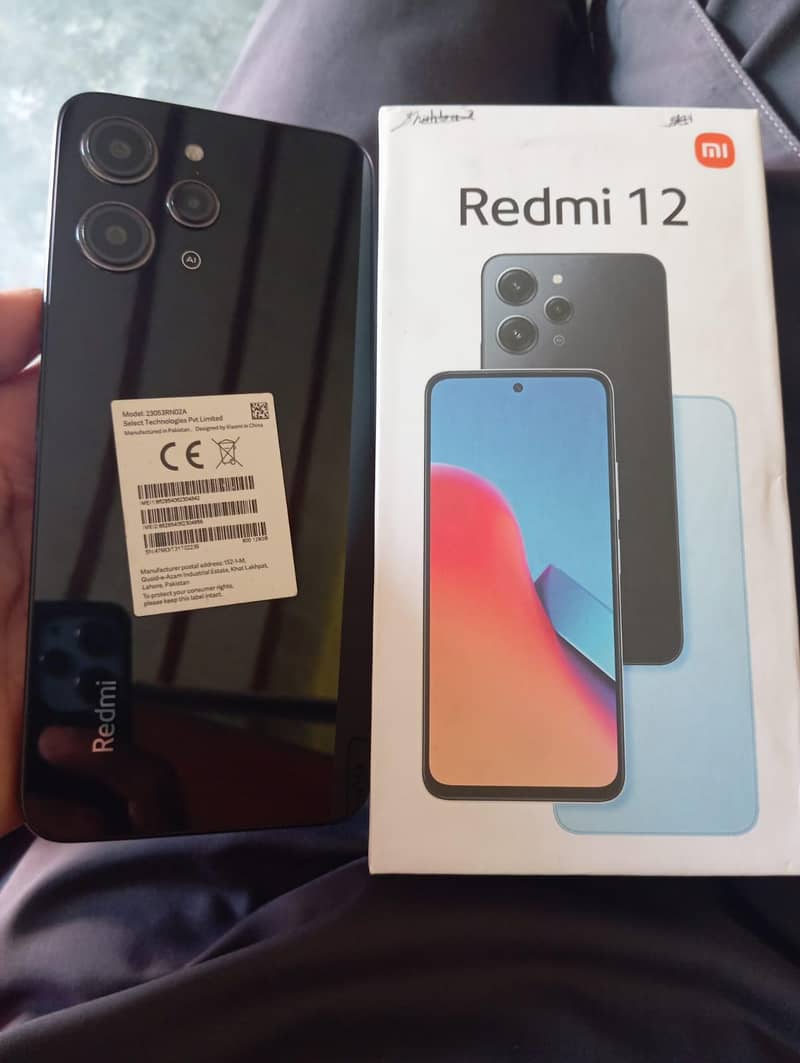 redmi 12 0