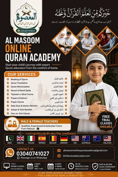 Home Base Academy