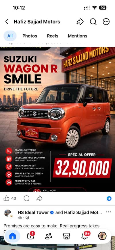 Female cook required