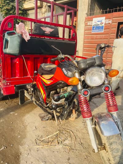150cc loader rickshaw asie urgent sale