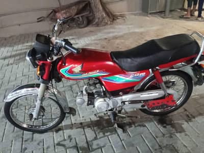 bike.