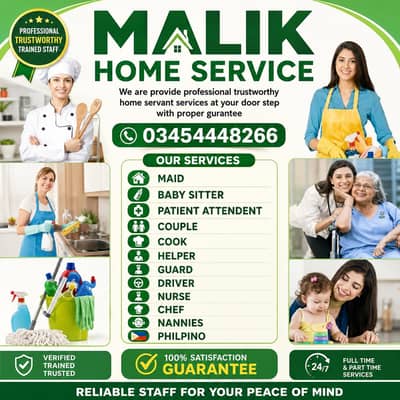 PROFESSIONAL MAID BABY SITTER PATIENT ATTENDENT COOK HELPER