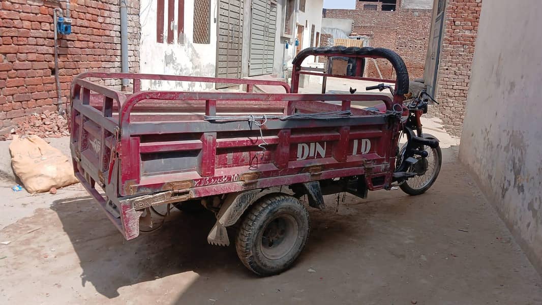 phone number  03077876882 5